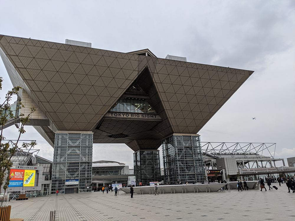 Tokyo Big Sight