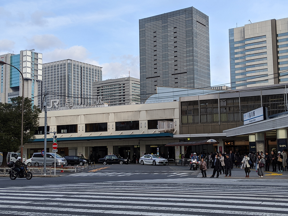 品川駅